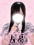 ピックアップキャスト あこ♡ RIBBON・リボン - 名古屋 錦のコンカフェ