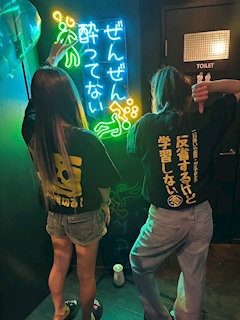 店舗写真 episode0・エピソードゼロ - 聖蹟桜ヶ丘のパブ/スナック