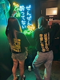 純