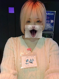 プロフィール写真1・🔰ゆき☃️🟣上石神井CounterBar-eN-🟣｜COUNTER BAR -eN-・エン - 上石神井のガールズバー