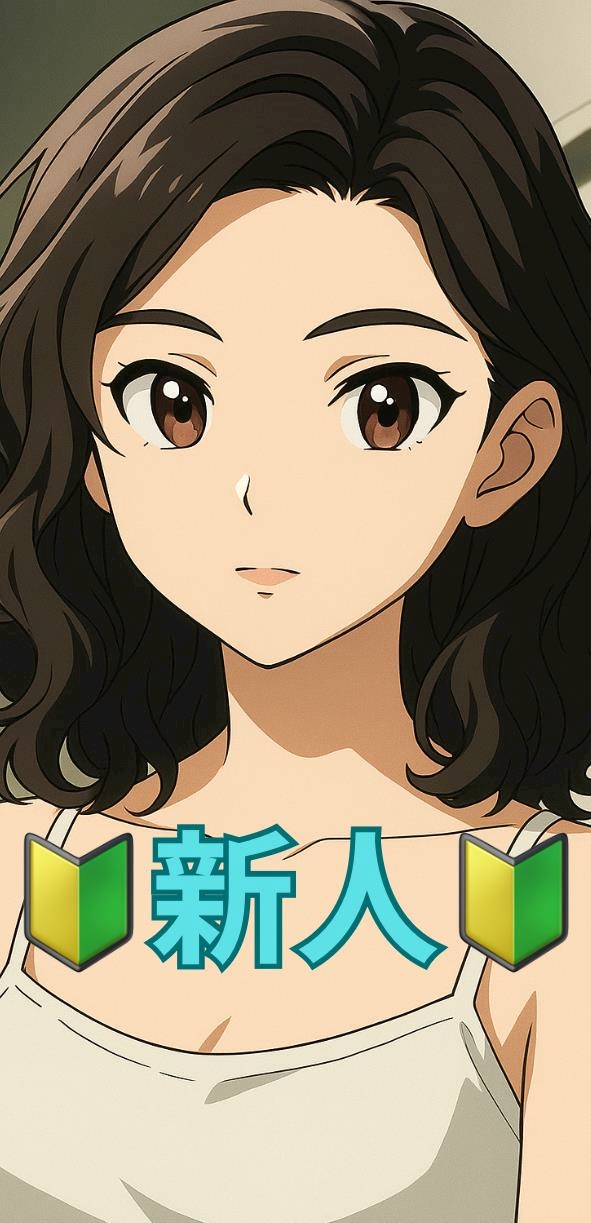 プロフィール写真1・ソラ🔰新人ちゃん｜