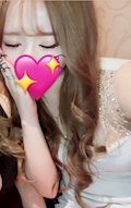 りな