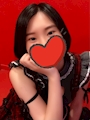 はな
