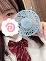 さき
