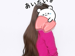 ヒナ