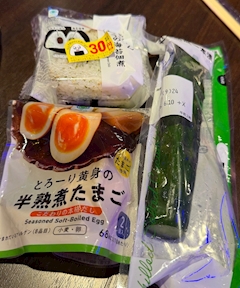 つき