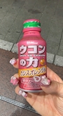 つき