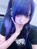 にと