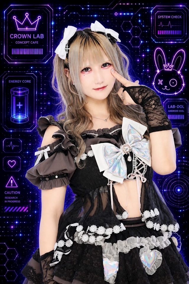 イブ