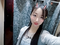 れいな