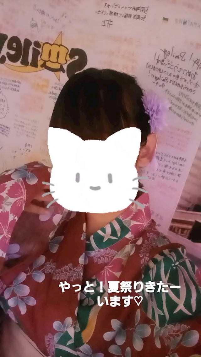 りんか‪🔆‬【吉祥寺スマイリー】