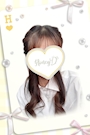 はな