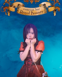 プロフィール写真1・きにゃ｜Concept Bar Royal Bounty・ロイヤルバウンティ - 小岩のガールズバー