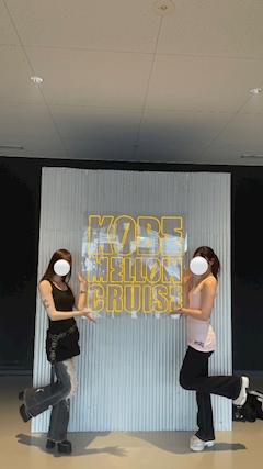 みづき「KOBE MELLOW CRUISE」