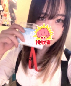 プロフィール写真1・あむ｜Bar Mist・ミスト - 吉祥寺北口のガールズバー