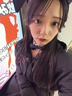 なな