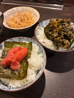 ひな