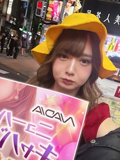 プロフィール写真8・ゆうき｜NADIA・ナディア - 歌舞伎町のオカマ/ニューハーフ