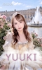 プロフィール写真5・ゆうき|NADIA・ナディア - 歌舞伎町のオカマ/ニューハーフ