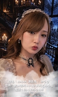 女の子の名前