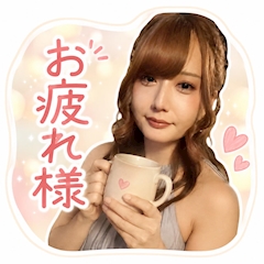 プロフィール写真11・ゆうき|NADIA・ナディア - 歌舞伎町のオカマ/ニューハーフ