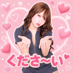 プロフィール写真13・ゆうき|NADIA・ナディア - 歌舞伎町のオカマ/ニューハーフ