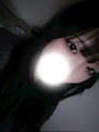かなで
