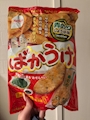 chiko