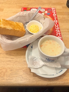 るか「朝活☀️」