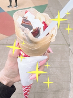 らん
