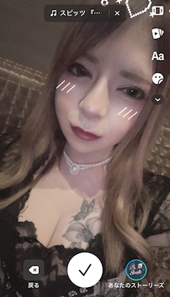 プロフィール写真1・しずか｜AURA・アウラ - 八幡宿のパブ/スナック