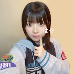 プロフィール写真2・はぐ｜アニソンバーギルド 広島流川店 - 広島市（流川）のコンカフェ