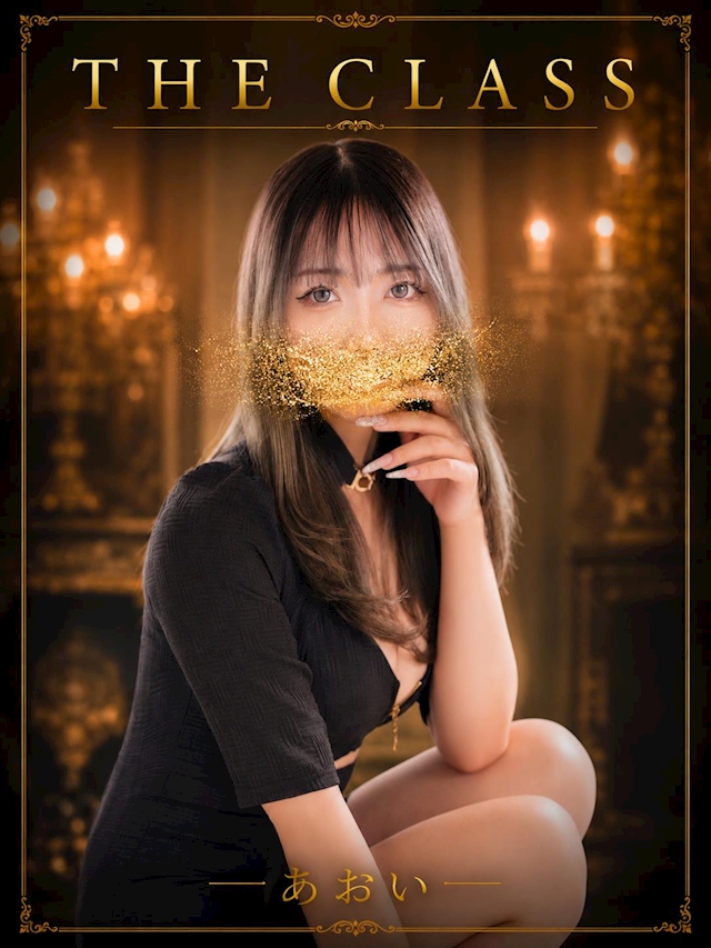プロフィール写真1・あおい｜