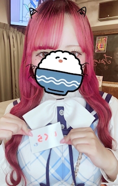 プロフィール写真1・いくら｜Academic Cafe MOON学園 上野アメ横校・アカデミックカフェムーンガクエンウエノアメヨココウ - 上野　アメ横のコンカフェ