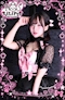プロフィール写真1・れいぱる㌠⛄️|LiLiPet・リリペット - 秋葉原のコンカフェ