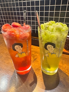 かれん