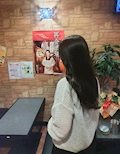 かれん
