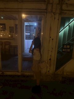 プロフィール写真1・あい｜AIR＋HOUSE・エアハウス - 西田辺のスナック