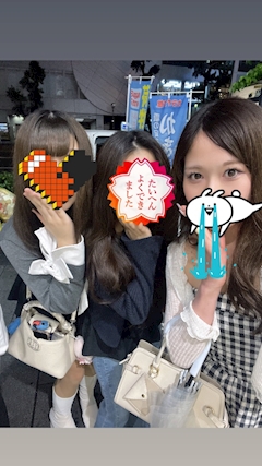 みー