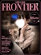 プロフィール写真1・みこと|FRONTIER アーケード店・フロンティアアーケードテン - 郡山駅前のガールズバー