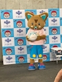 chiko