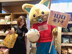 プロフィール写真4・あい|CLUB AMOUR・アムール - 寝屋川・香里園のキャバクラ