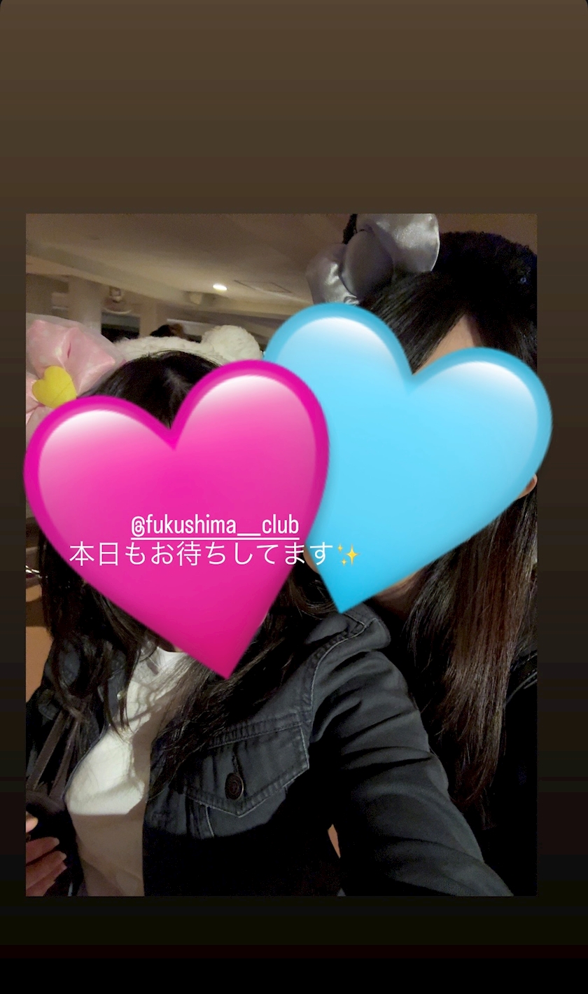 みち【福島倶楽部】