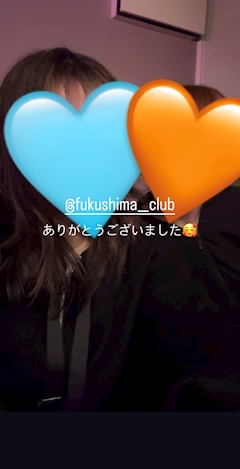 みち【福島倶楽部】「月曜日ありがとうございました🥰」
