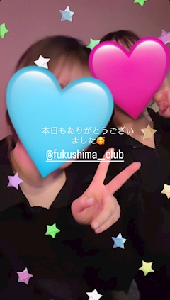 みち【福島倶楽部】「初テキーラありがとうございました😂」