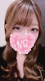 あいな