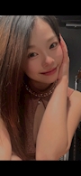 えま