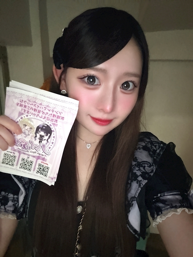 プロフィール写真2・にあ｜