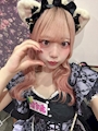 あすな