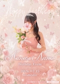 七瀬　奈々 CLUB MOMENT